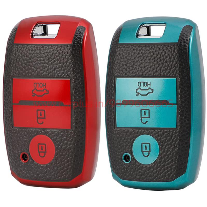 KMH TPU Leather Pattern Key Cover Compatible with Kia Seltos 3