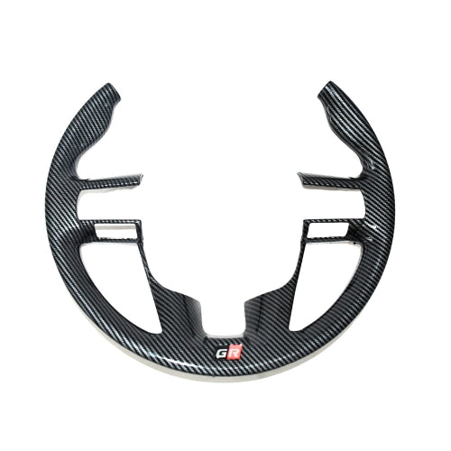 
                  
                    Fortuner Steering Wheel Complete Ring
                  
                