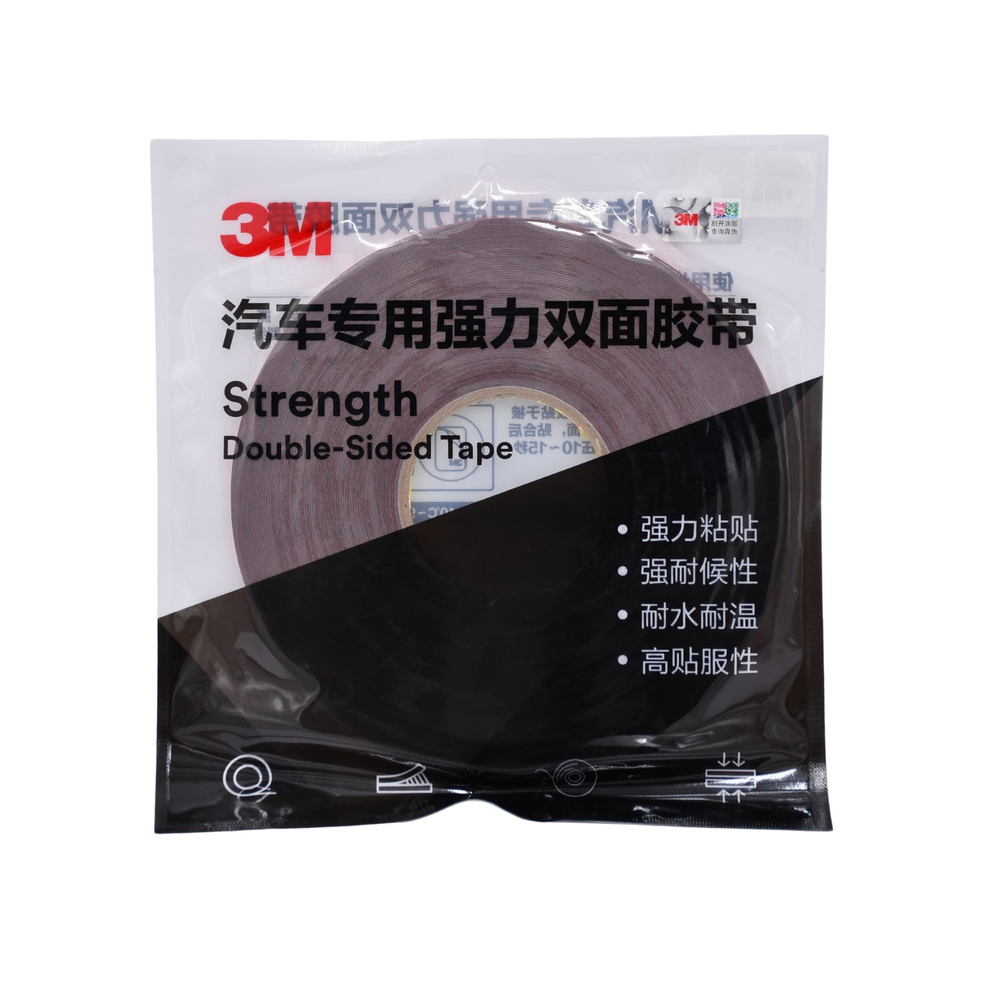 
                  
                    3M Double Side Tape CP5108 12MM*33M-CONSUMABLES-3M-CARPLUS
                  
                