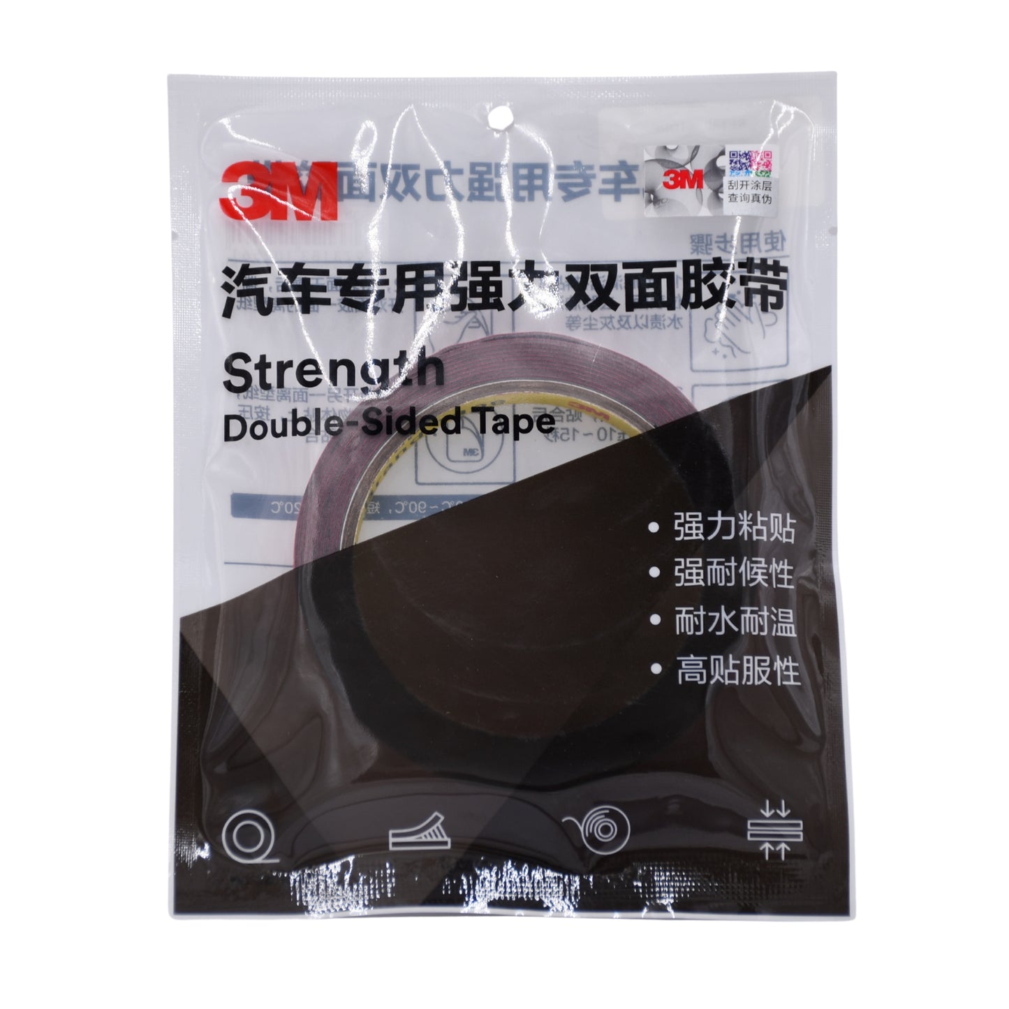 
                  
                    3M Double Side Tape CP5108 12MM*3M-CONSUMABLES-3M-CARPLUS
                  
                