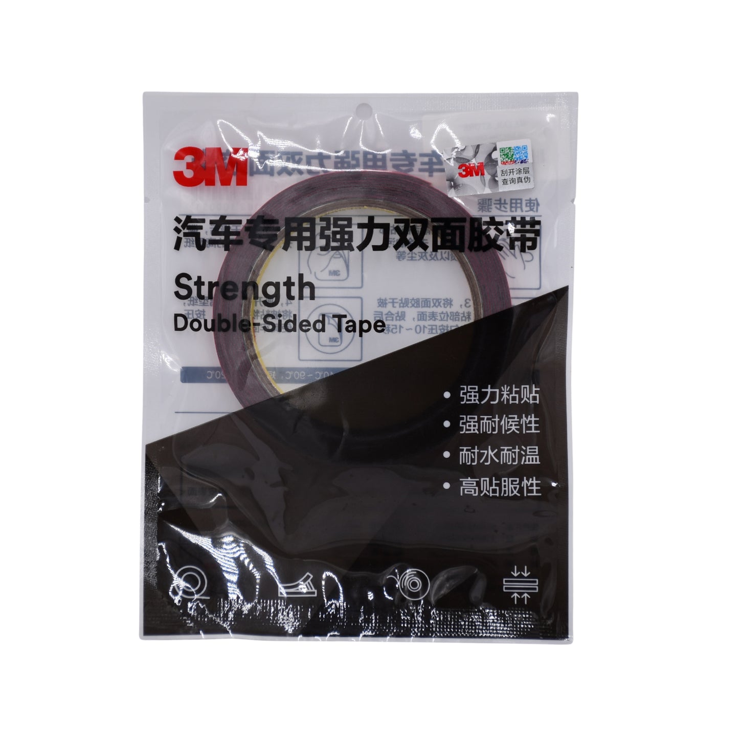 
                  
                    3M Double Side Tape CP5108 8MM*33M-CONSUMABLES-3M-CARPLUS
                  
                