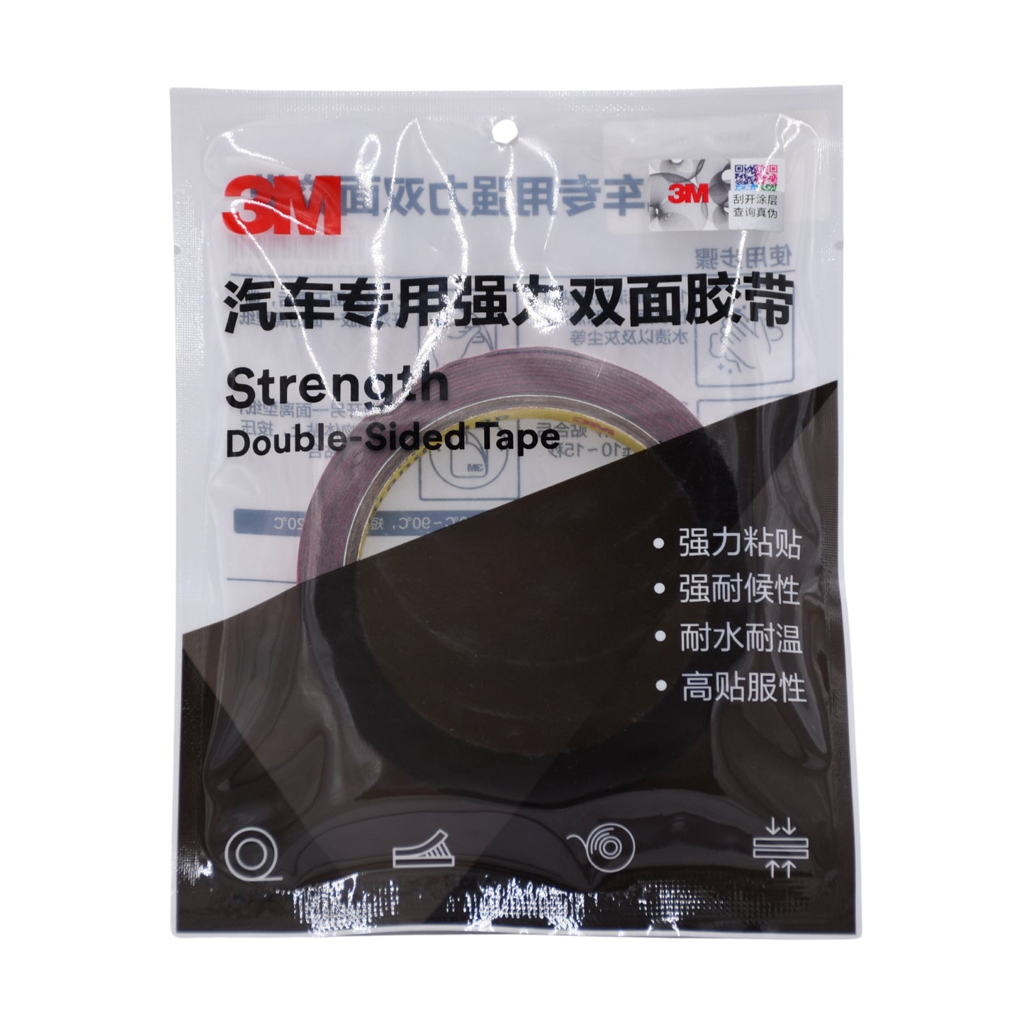 
                  
                    3M Double Side Tape CP5108 8MM*3M-CONSUMABLES-3M-CARPLUS
                  
                