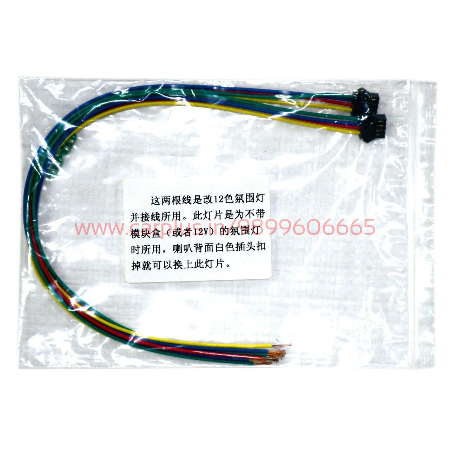 
                  
                    A W176 3D tweeter- ntg 5.0-TWEETORS-RETRO SOLUTIONS-CARPLUS
                  
                