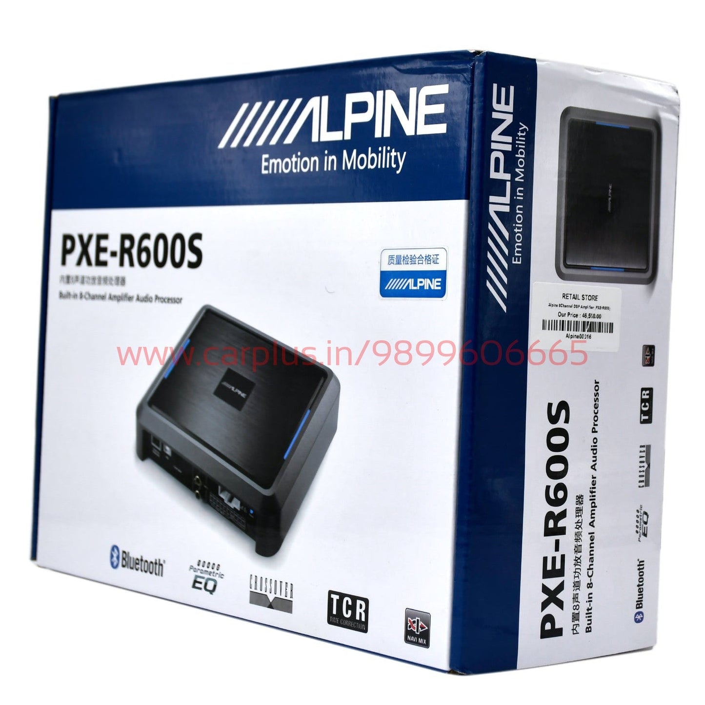 
                  
                    Alpine 8Channel DSP Amplifier-(PXE-R600S)-8 CHANNEL AMPLIFIER-ALPINE-CARPLUS
                  
                
