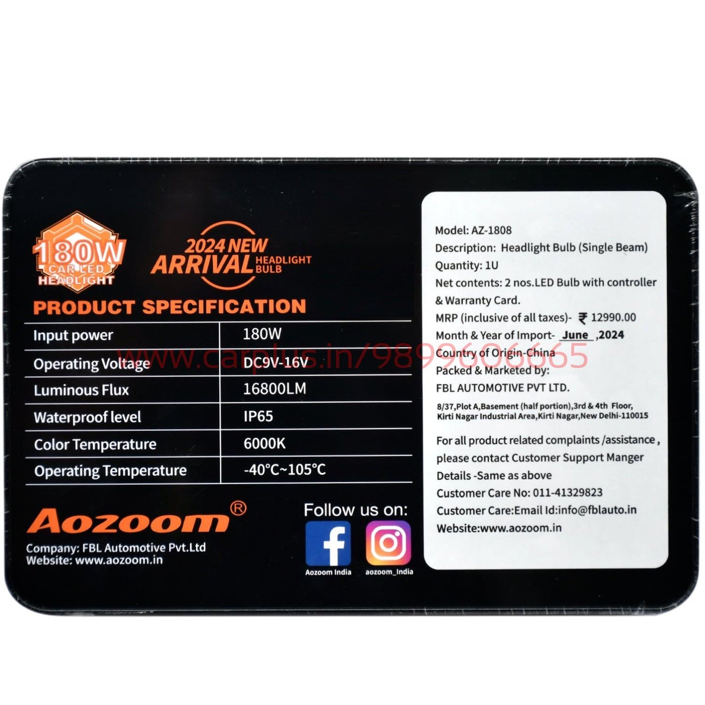 
                  
                    Aozoom 180W Headlight Bulb 6000K AZ1808-H1-CARPLUS-CARPLUS
                  
                