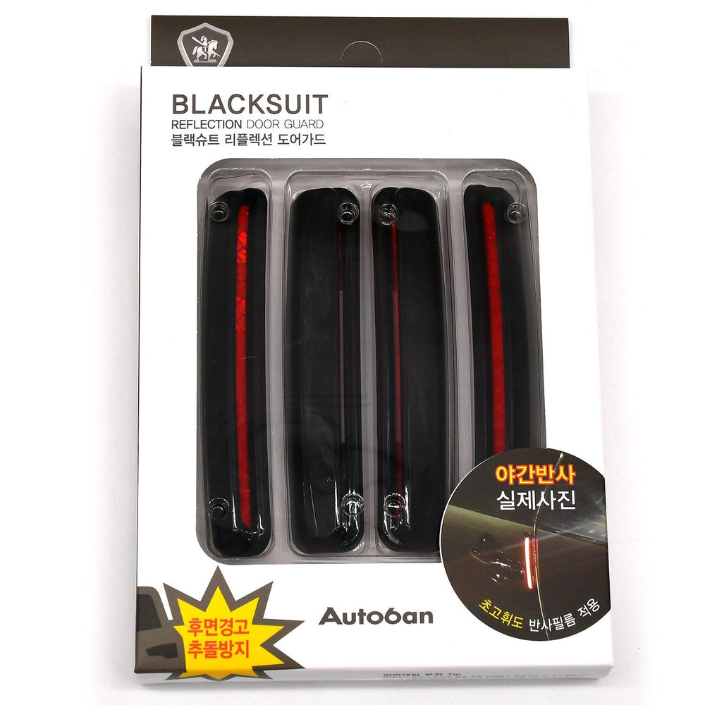 
                  
                    Autoban Blacksuit Reflection Door Guard(AW-D9108)-DOOR GUARDS-AUTOBAN-BLACK-CARPLUS
                  
                