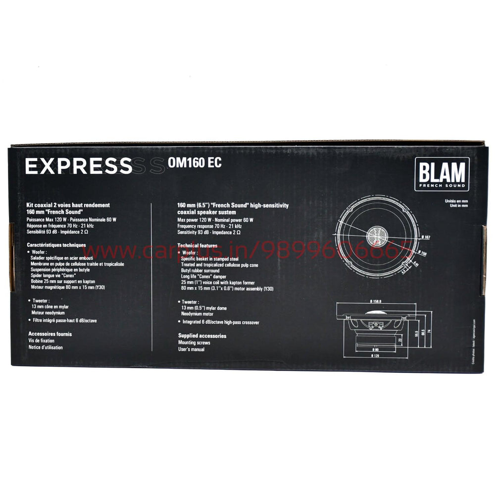 BLAM 160MM High Sensitivity 2-Way Coaxial Speaker(OM160EC) – CARPLUS