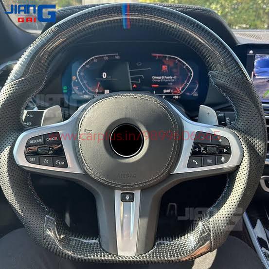 
                  
                    G SERIES CARBON FIBRE STEERING WHEEL-for All G Series-CARPLUS-CARPLUS
                  
                