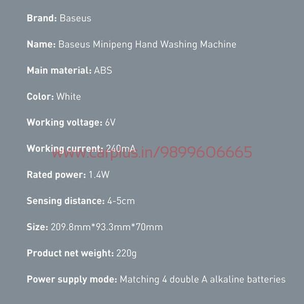 
                  
                    Baseus Auto Sensing Minipeng Hand Washing Machine BASEUS HAND WASH.
                  
                
