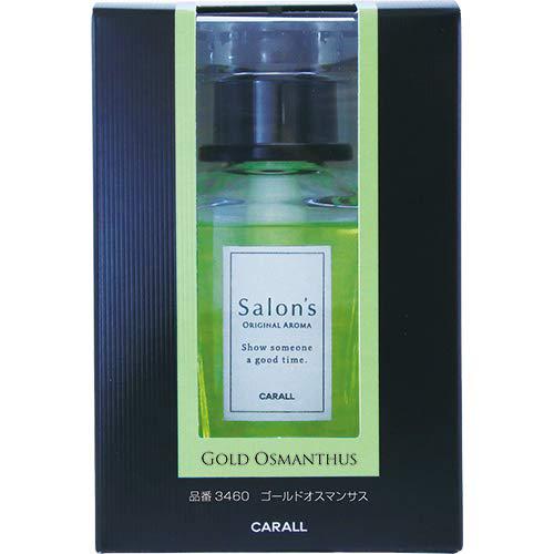 
                  
                    CARALL Salon's Urban Dashboard Perfume-DASHBOARD PERFUME-CARALL-GOLD OSMANTHUS (3460)-CARPLUS
                  
                