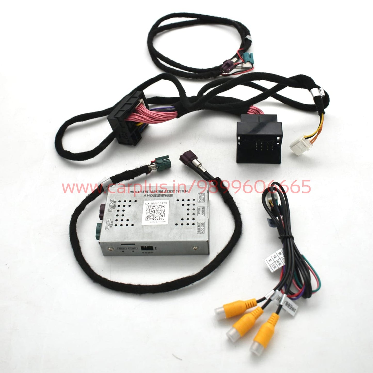 
                  
                    Camera Interface Bmw Nbt-CAMERA HARNESS-RETRO SOLUTIONS-CARPLUS
                  
                