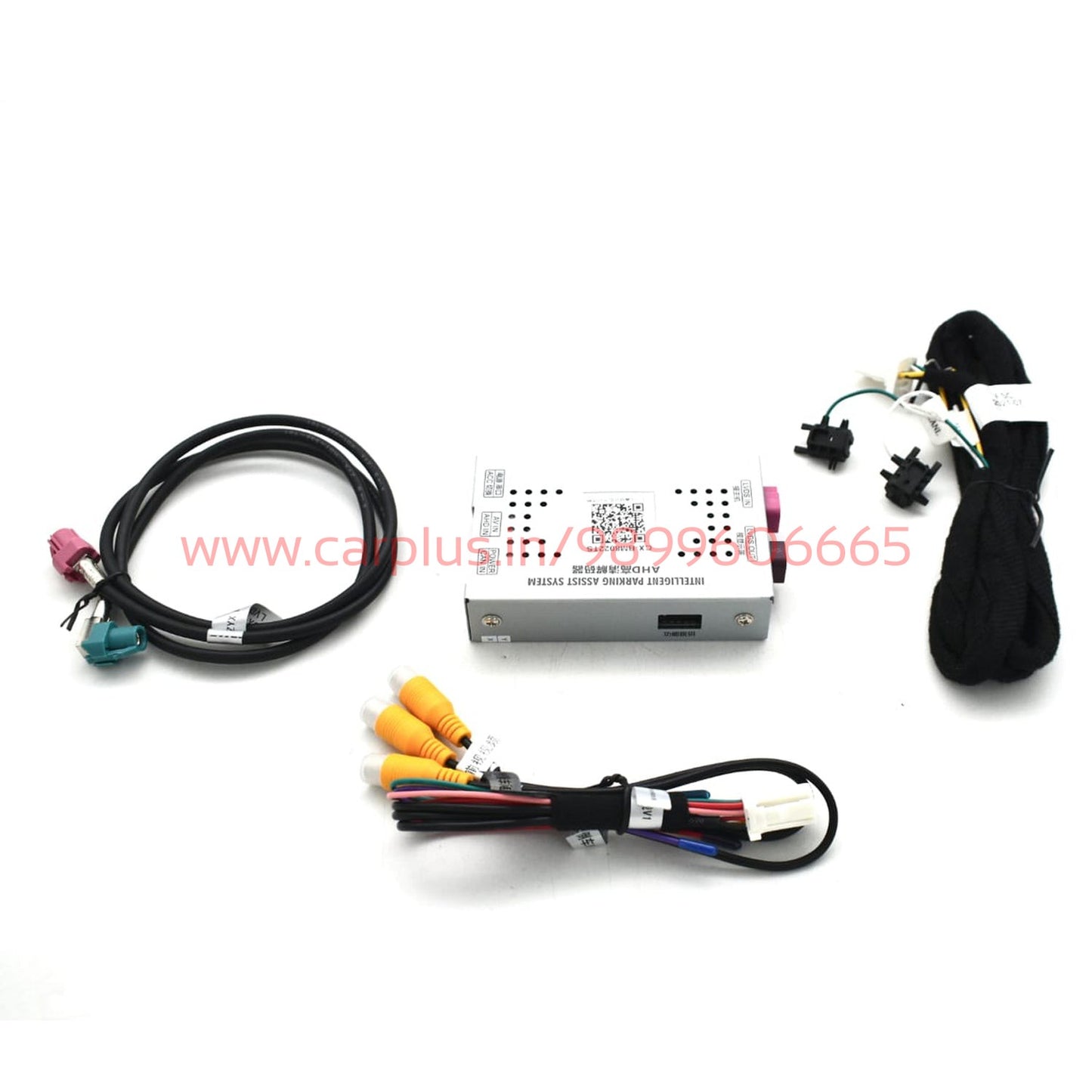 
                  
                    Camera Interface Bmw Cic-CAMERA INTERFACE-RETRO SOLUTIONS-CARPLUS
                  
                