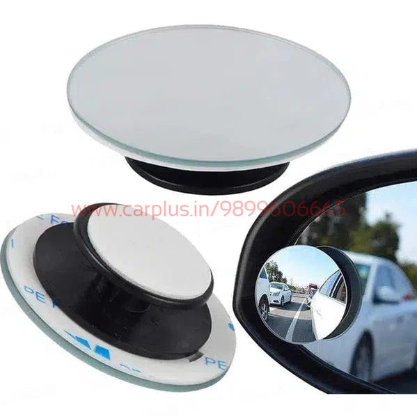 Carex I-Pop Flat Room Mirror-BLIND SPOT MIRROR-CAREX-CARPLUS