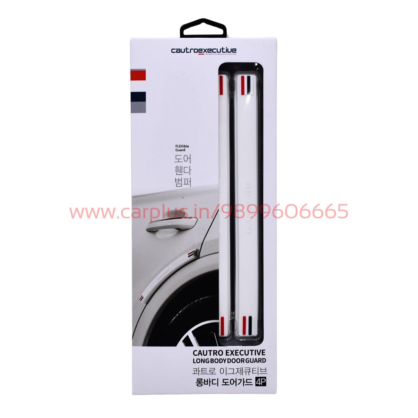 
                  
                    CARPIN cautro executive Long Body Door Guard-DOOR GUARDS-CARPIN-Black-CARPLUS
                  
                