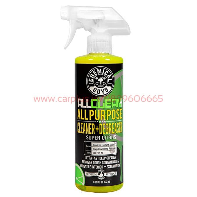 Chemical Guys Exterior Essential Kit – CARPLUS