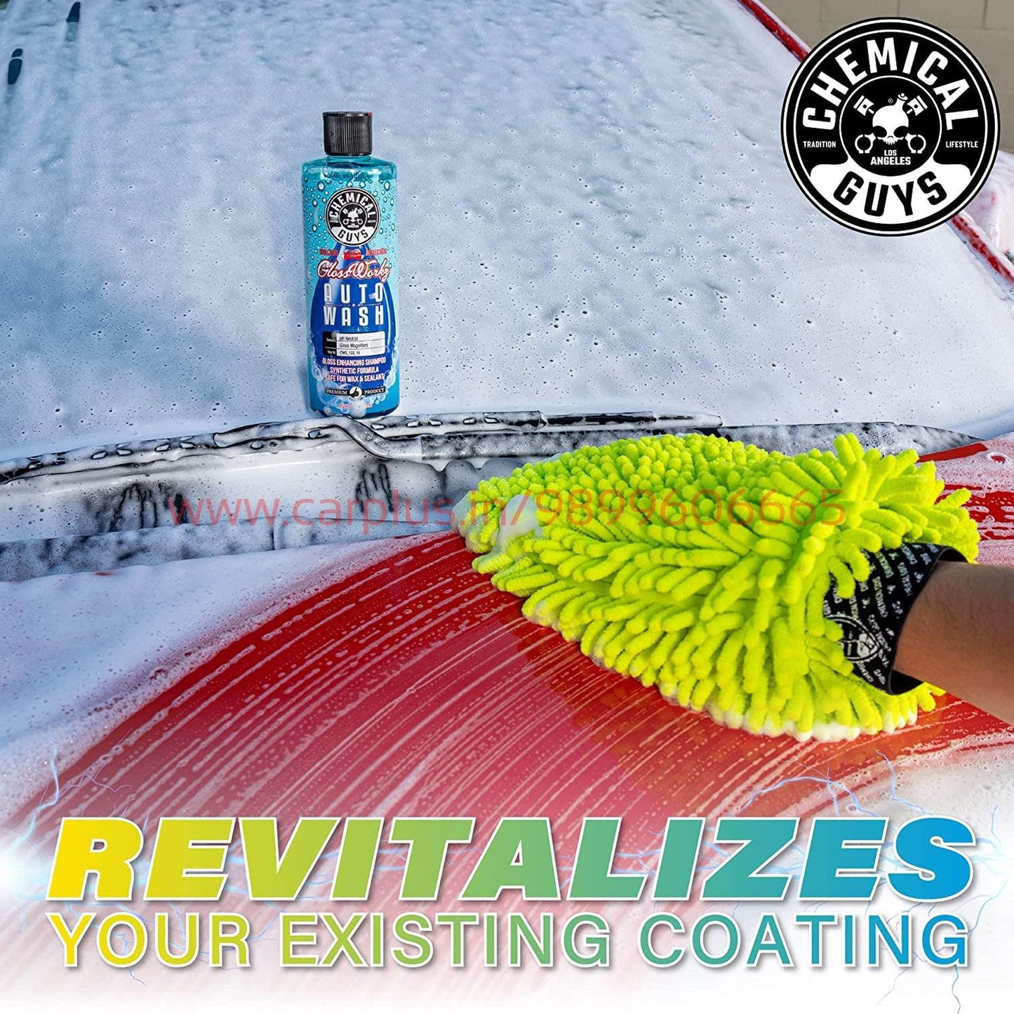 
                  
                    Chemical Guys CWS_133_16 GLOSSWORKZ GLOSS-ENHANCING AUTO WASH Cleanser (473 ml)-CAR SHAMPOO-CHEMICAL GUYS-CARPLUS
                  
                