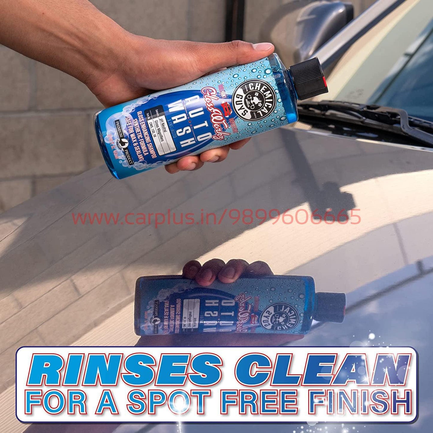 
                  
                    Chemical Guys CWS_133_16 GLOSSWORKZ GLOSS-ENHANCING AUTO WASH Cleanser (473 ml)-CAR SHAMPOO-CHEMICAL GUYS-CARPLUS
                  
                