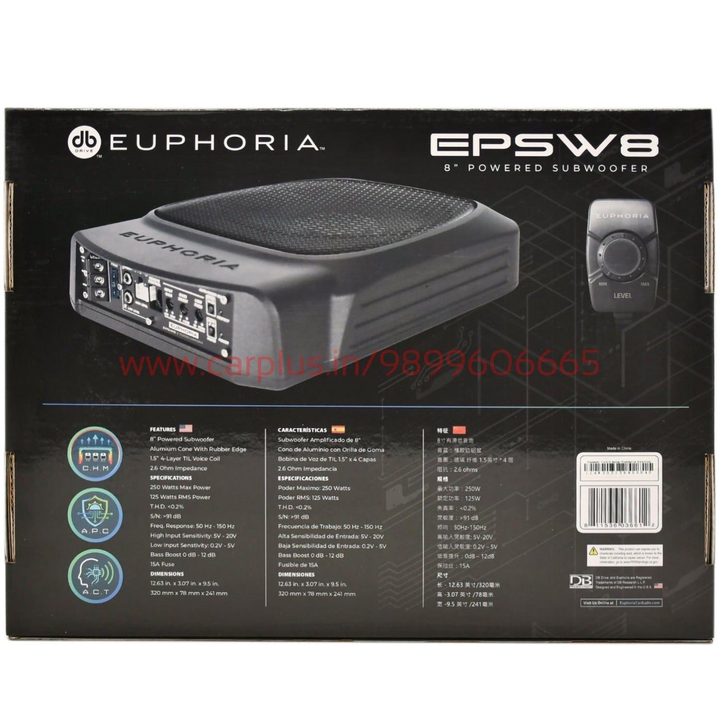 
                  
                    DB Drive 8" Subwoofer - EPSW8-SUBSUBWOOFERS-DB DRIVE-CARPLUS
                  
                