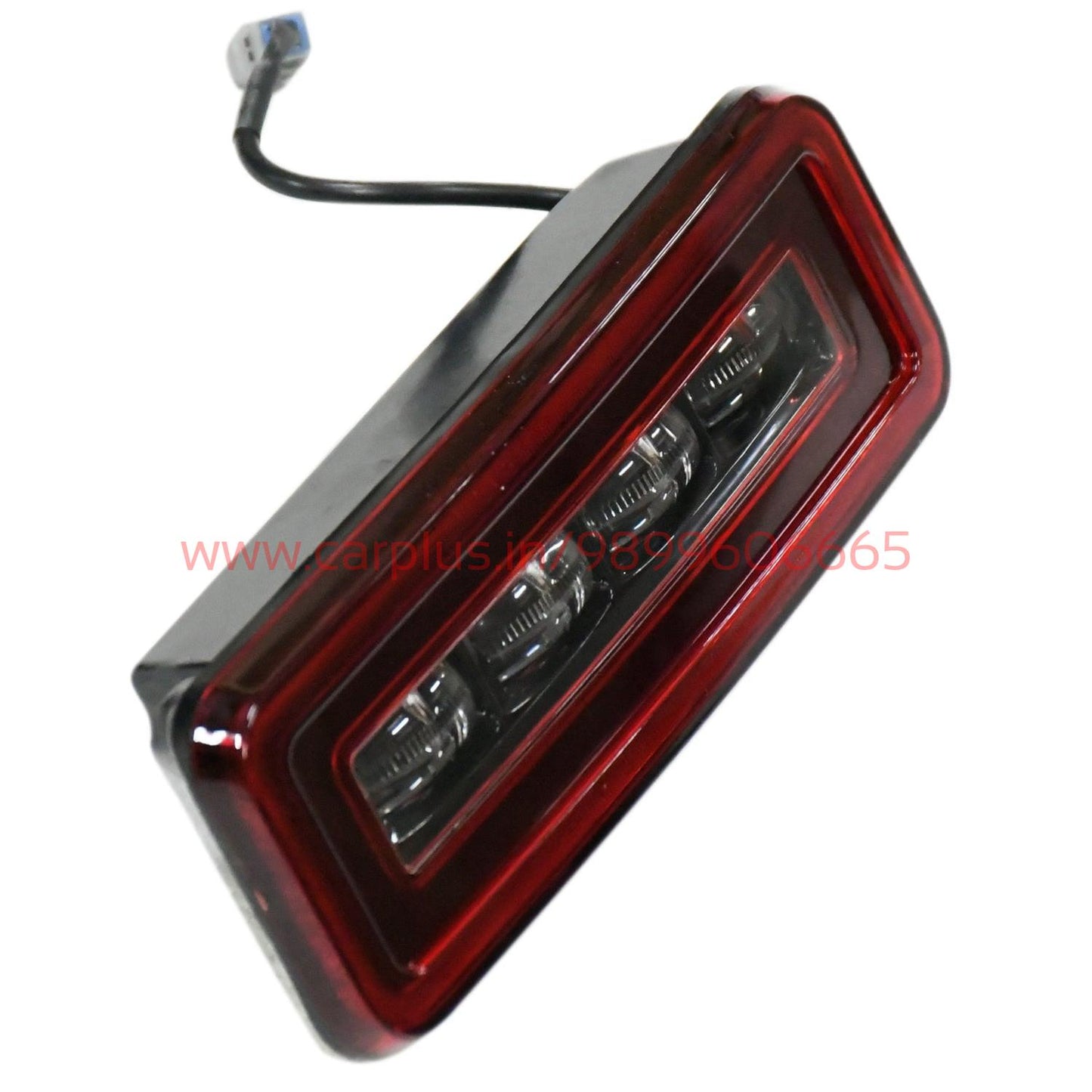 
                  
                    DEFENDER STOP LIGHT RED-CARPLUS-CARPLUS
                  
                