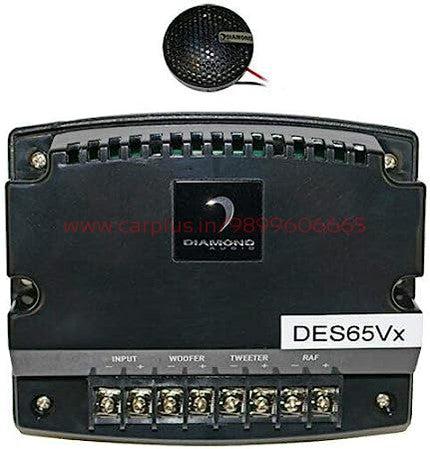 
                  
                    Diamond Audio DES65V Diamond Elite Series 2-Way 6.5" Convertible Speaker Set-COAXIAL SPEAKERS-DIAMOND AUDIO-CARPLUS
                  
                
