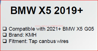 
                  
                    Side Stepper of X5-AUTOMATIC SIDE STEPPER-RETRO SOLUTIONS-CARPLUS
                  
                