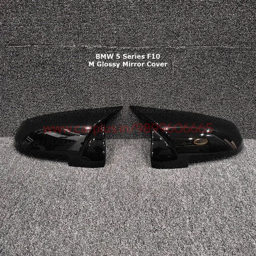
                  
                    F10 Bmw 14-17 Mirror Caps-MIRROR CAPS-RETRO SOLUTIONS-CARPLUS
                  
                