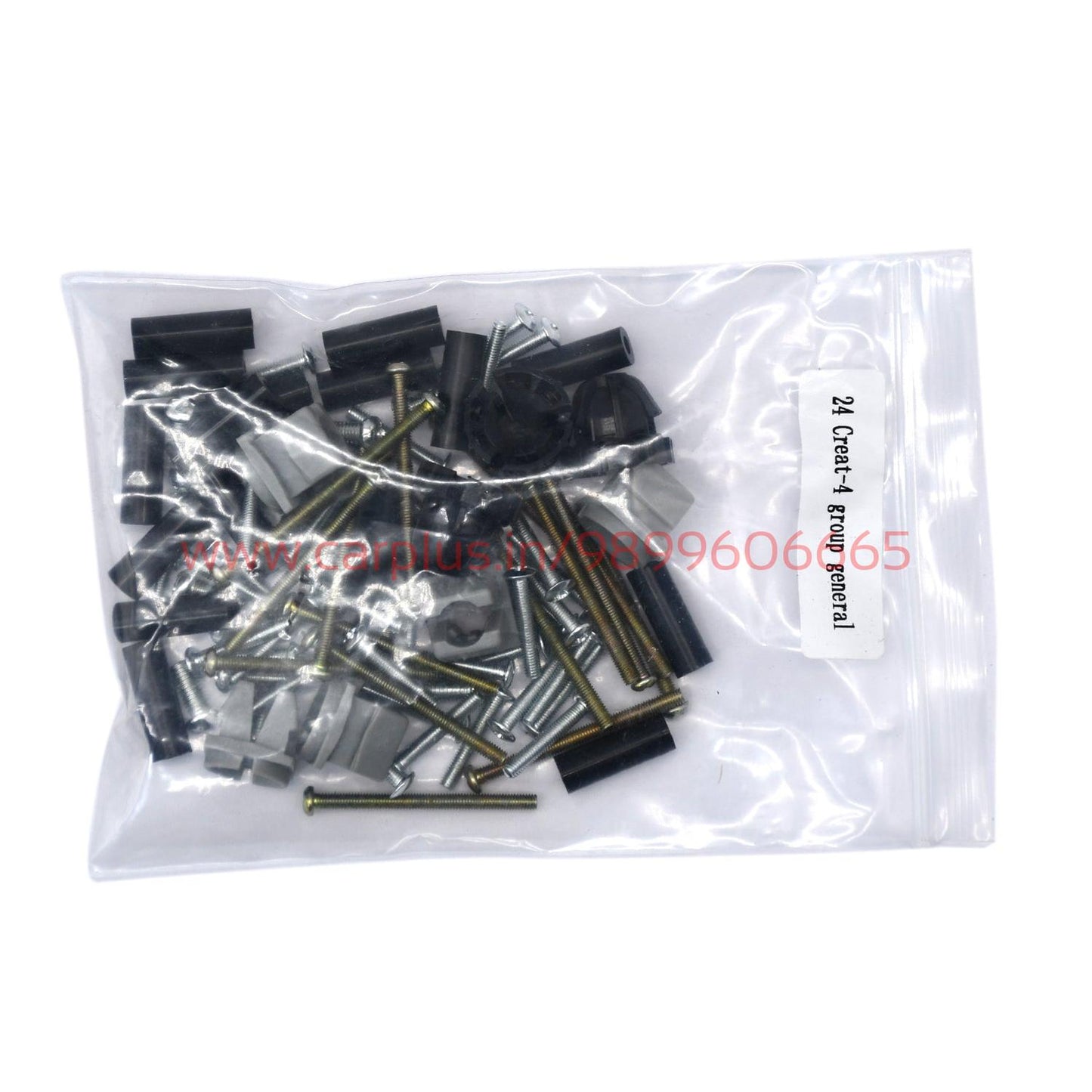 
                  
                    FE-Retrofit Headlight Projector for Hyundai Creta 2024-CARPLUS-CARPLUS
                  
                