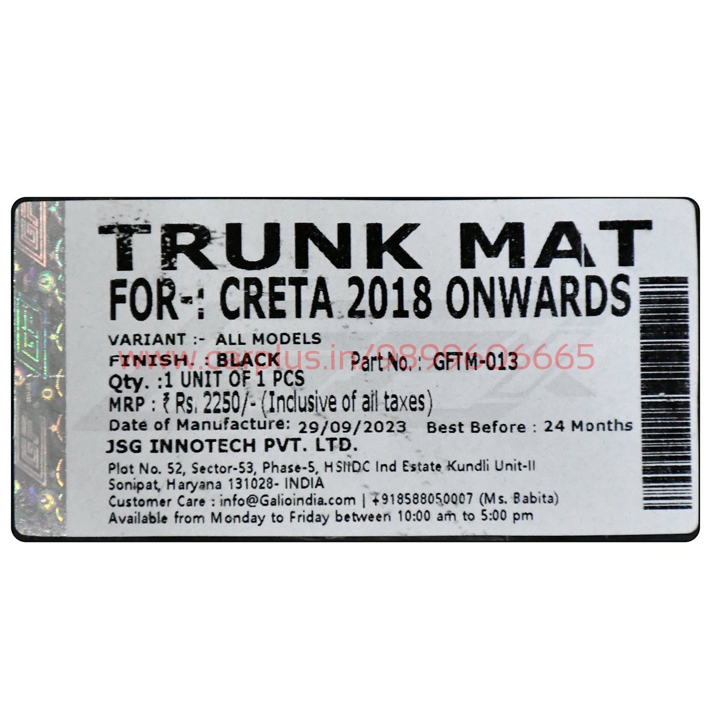 
                  
                    GFX Car Trunk Mat for Hyundai Creta (2015-2021)-CARGO BOOT MATS-GFX-CARPLUS
                  
                