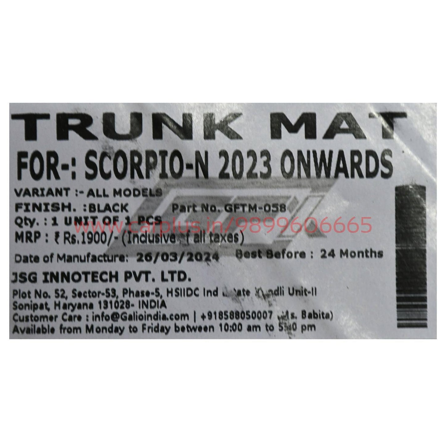 
                  
                    GFX Car Trunk Mat for Mahindra Scorpio-N-CARPLUS-CARPLUS
                  
                