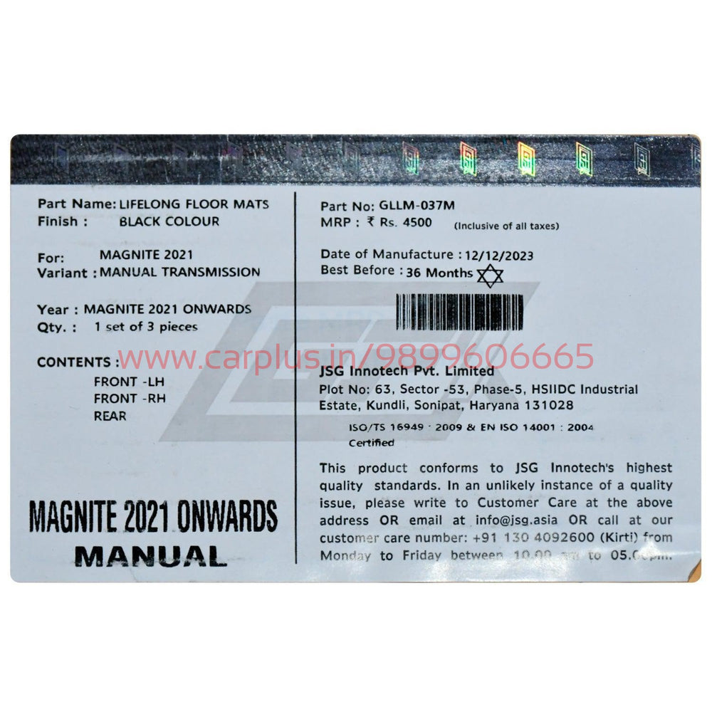 
                  
                    GFX Life Long Car Mats for Nissan Magnite 2021 onwards Manual-Black-LIFE LONG CAR MATS-GFX-CARPLUS
                  
                
