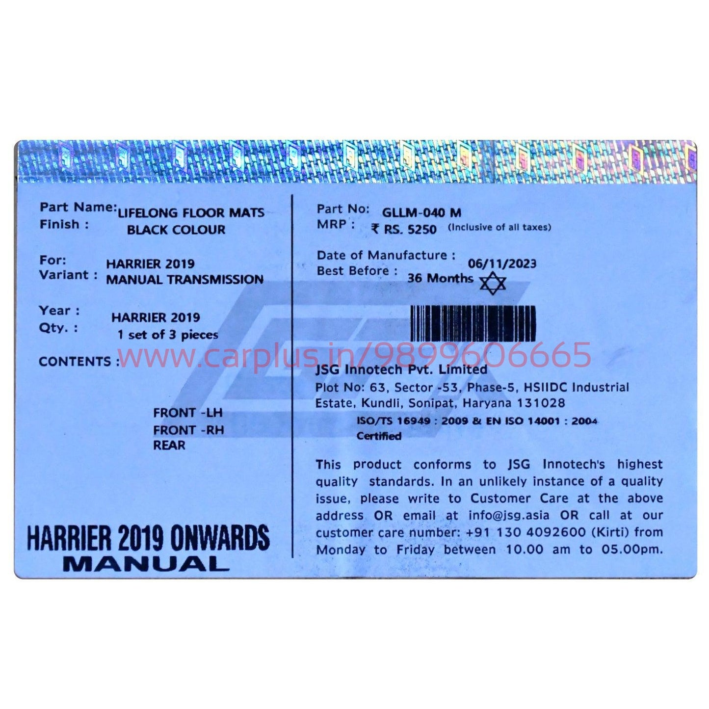 
                  
                    GFX Life Long Car Mats for Tata Harrier 2019 Onwards Manual-LIFE LONG CAR MATS-GFX-CARPLUS
                  
                