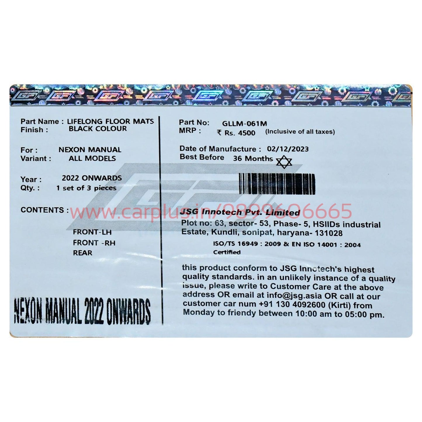 
                  
                    GFX Life Long Car Mats for Tata Nexon (2023)-LIFE LONG CAR MATS-GFX-AUTOMATIC-CARPLUS
                  
                
