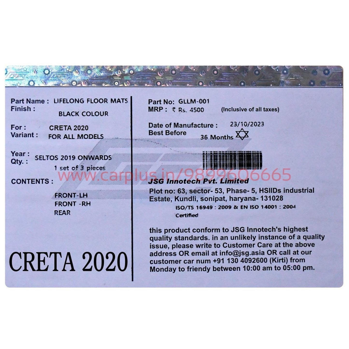 
                  
                    GFX Life Long Car Mats for Hyundai Creta (2020-2021)-Black-LIFE LONG CAR MATS-GFX-CARPLUS
                  
                