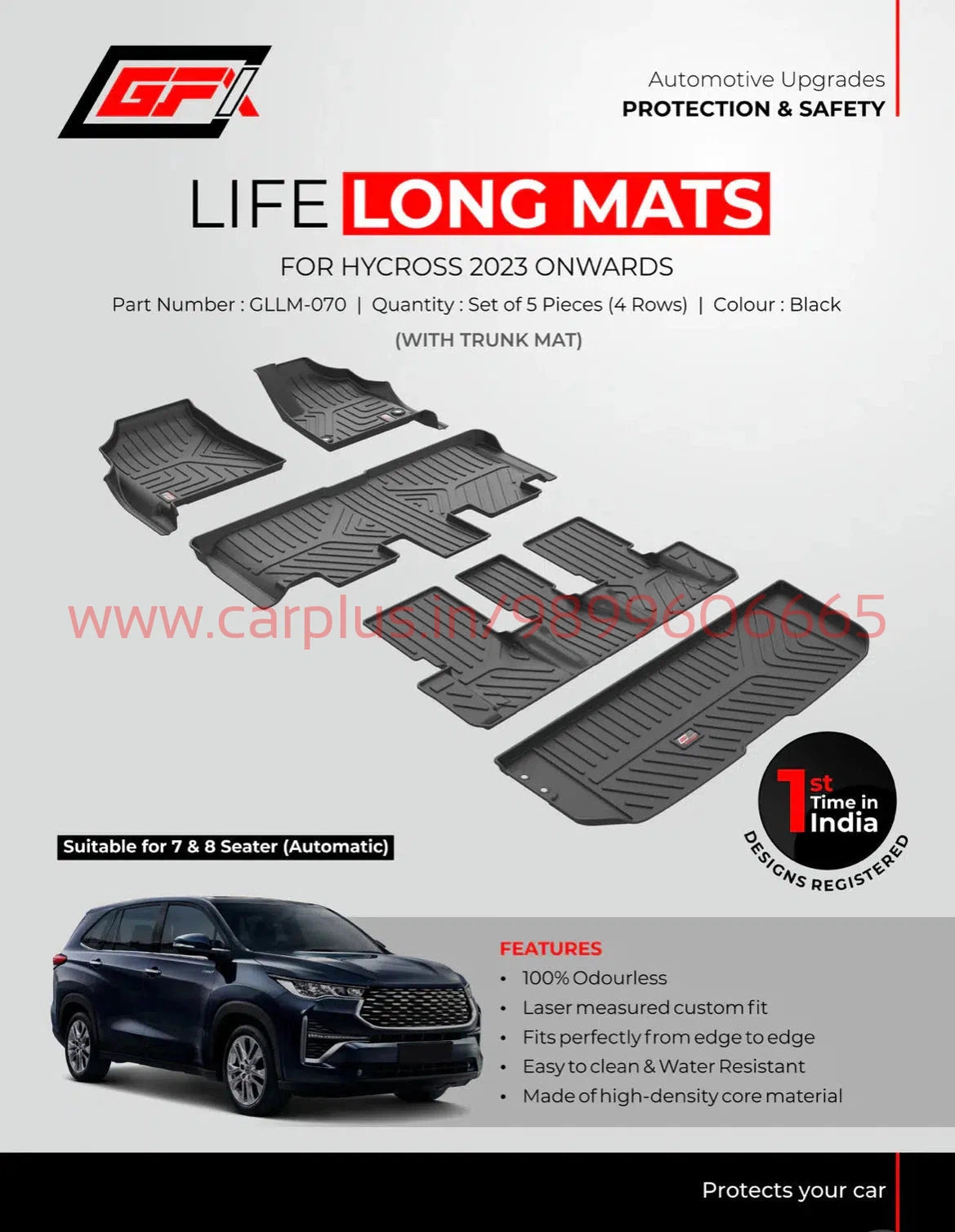 
                  
                    GFX Lifelong Car Mats With Trunk Mat for Toyota Hycross-LIFE LONG CAR MATS-GFX-CARPLUS
                  
                