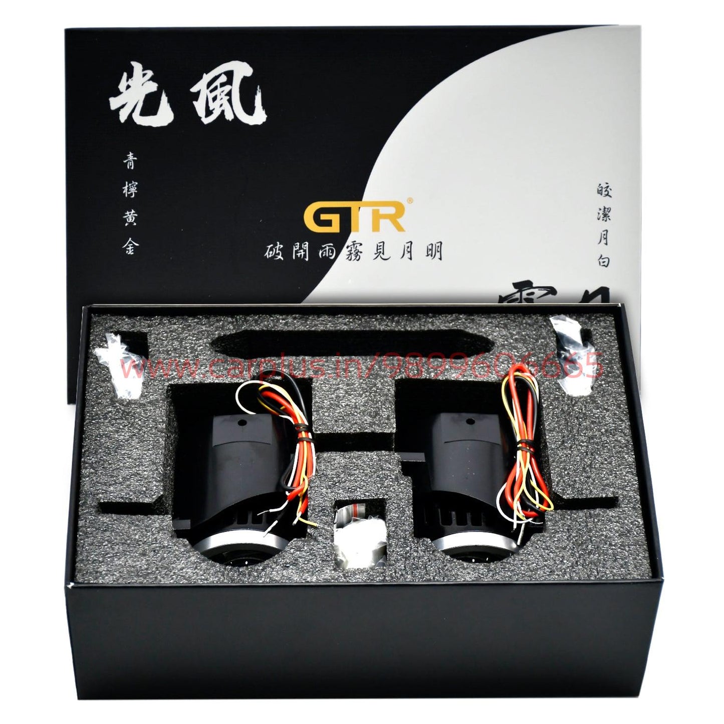 
                  
                    GTR 2.0" FL212 Gold Edition 2024 Blue Lens Laser Technology High Performance LED Fog Light-FOG LIGHTS-GTR-CARPLUS
                  
                