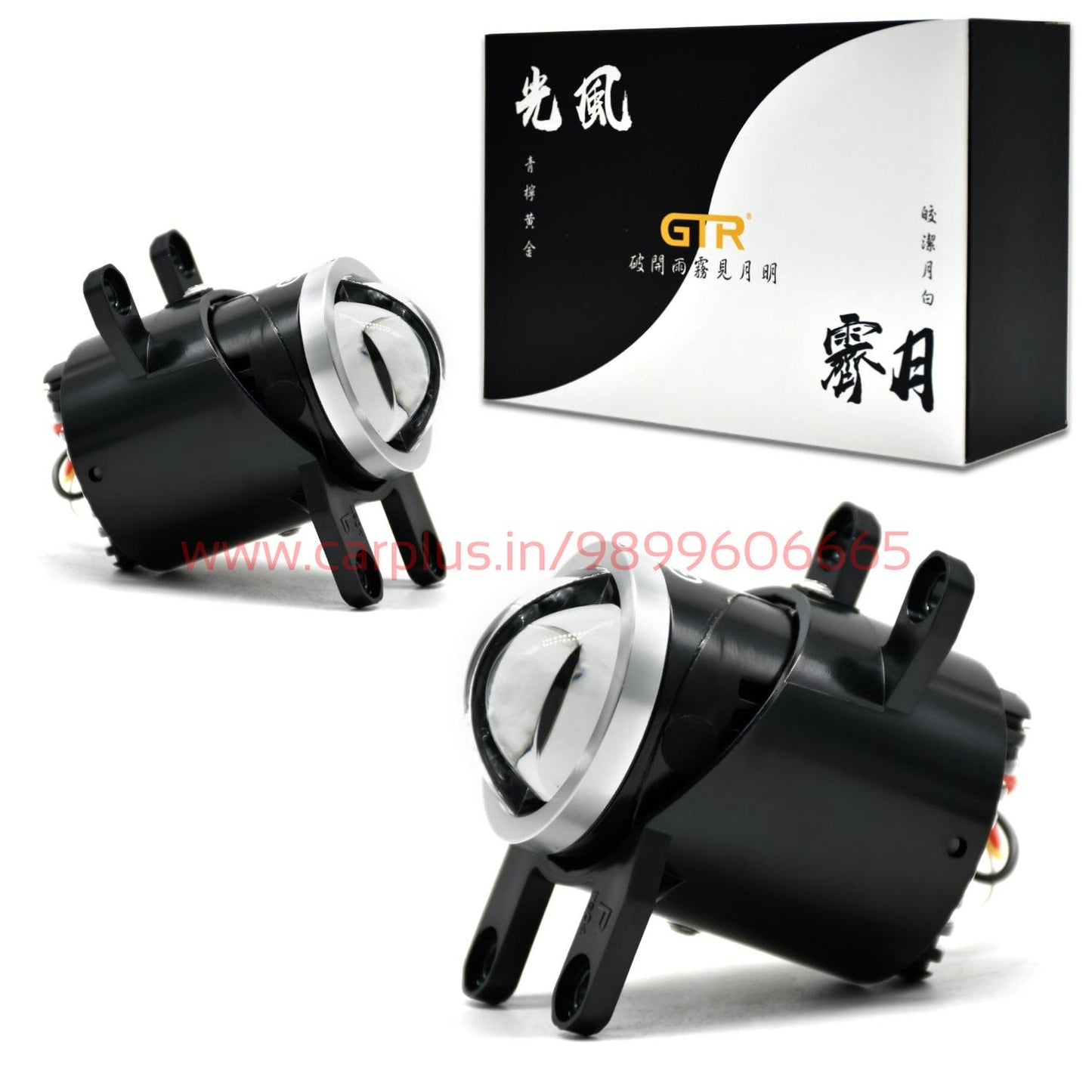 
                  
                    GTR 2.0" FL212 Gold Edition 2024 Blue Lens Laser Technology High Performance LED Fog Light-FOG LIGHTS-GTR-CARPLUS
                  
                