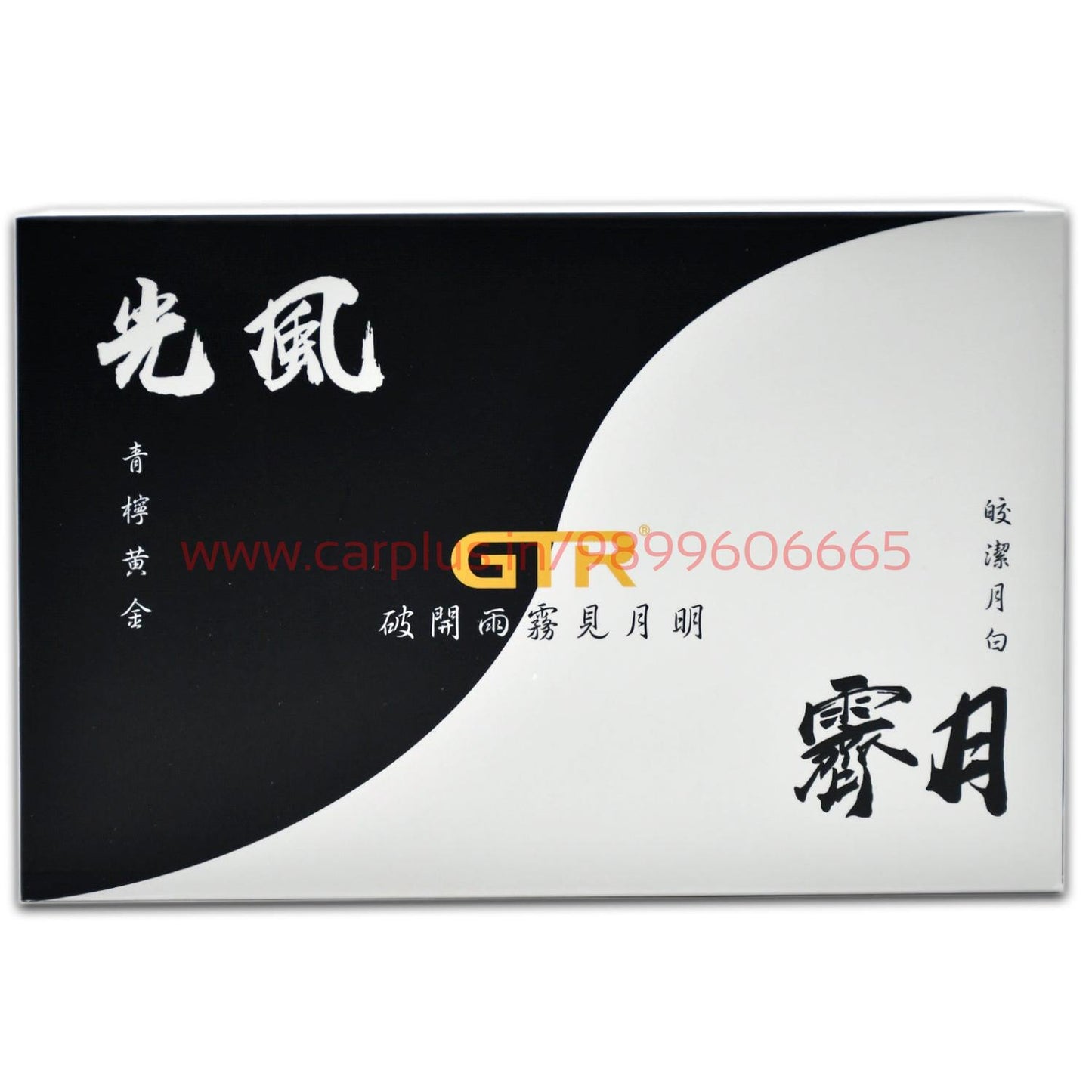 
                  
                    GTR 2.0" FL212 Gold Edition 2024 Blue Lens Laser Technology High Performance LED Fog Light-FOG LIGHTS-GTR-CARPLUS
                  
                