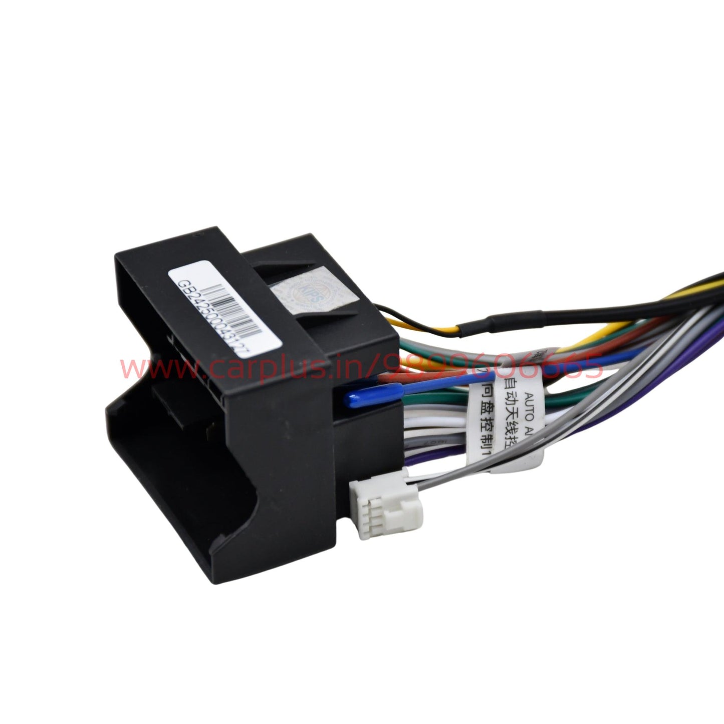 
                  
                    Global Byte CAN/AD-VW/JT Canbus for Volkswagen Jetta-canbus-CARPLUS-CARPLUS
                  
                