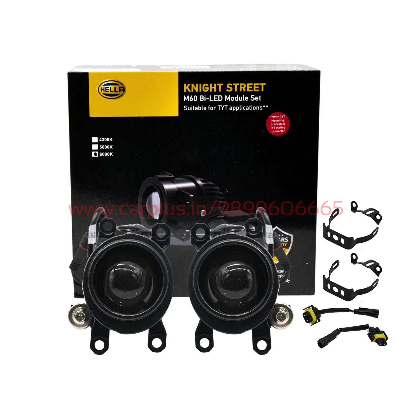 
                  
                    HELLA Knight Street M60 Bi-LED Module Set 6000K(358.206-311)-FOG LAMP-HELLA-CARPLUS
                  
                