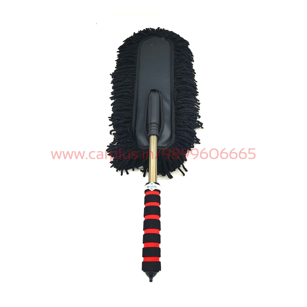 ICESTAR Microfiber Car Duster-CONSUMABLES-ICESTAR-RECTANGLE-CARPLUS