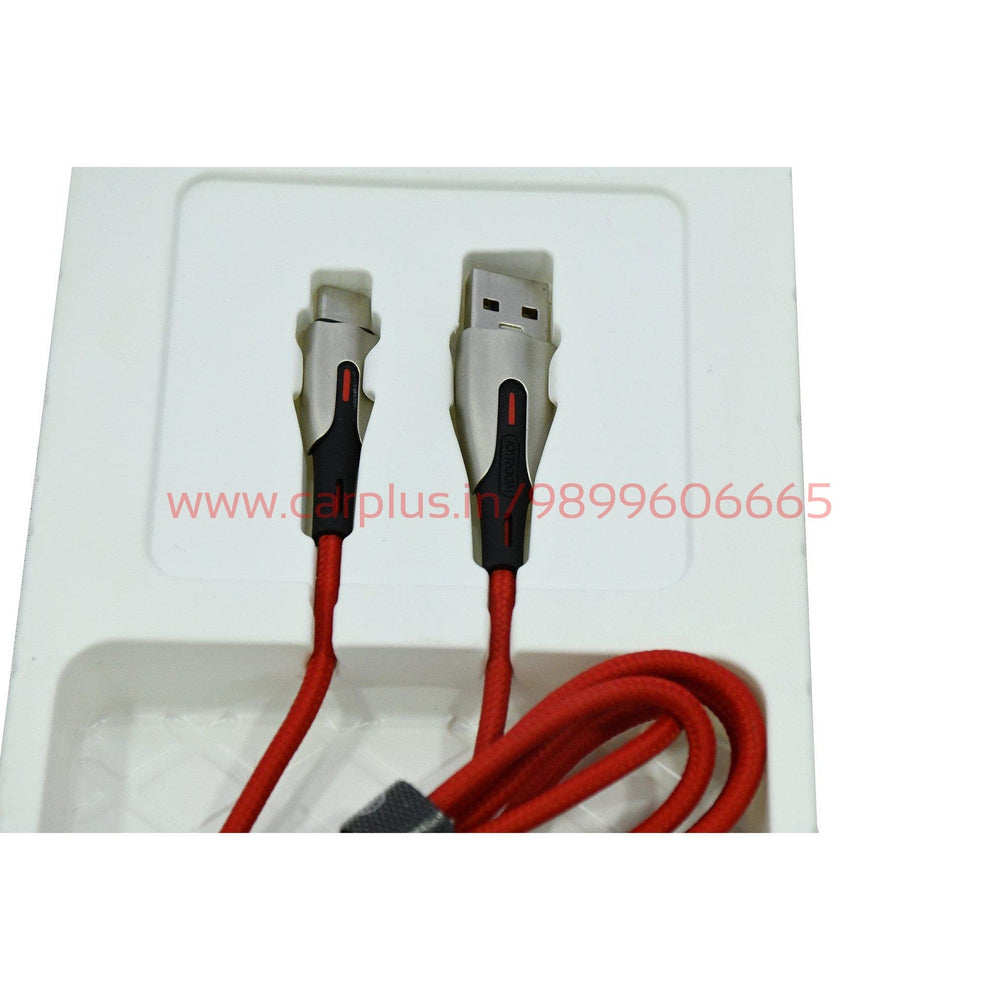 
                  
                    Joyroom 5.5A S-M379 USB Charging Cable JOYROOM CHARGING CABLE.
                  
                
