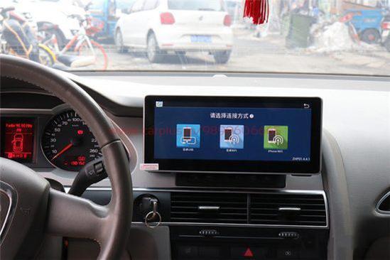 
                  
                    KMH 10.25” Android 8.1 GPS Navigation System for Audi A6 (Year 2005-2012) AUDI ANDROID SCREENS.
                  
                