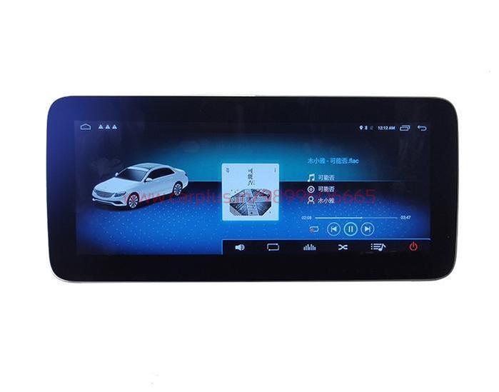 
                  
                    KMH 10.25” Round Edge MBUX UI Android GPS Navigation For Mercedes Benz CLS W218, C218 & X218 MERCEDES BENZ ANDROID SCREENS.
                  
                
