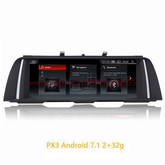 
                  
                    KMH 10.25” Screen PX6 ID7 Android GPS Navigation For BMW 5 Series BMW ANDROID SCREENS.
                  
                
