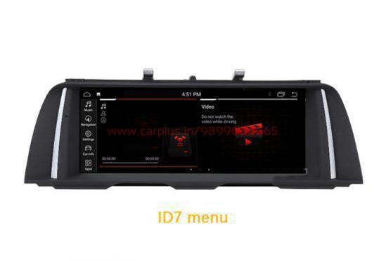 
                  
                    KMH 10.25” Screen PX6 ID7 Android GPS Navigation For BMW 5 Series BMW ANDROID SCREENS.
                  
                