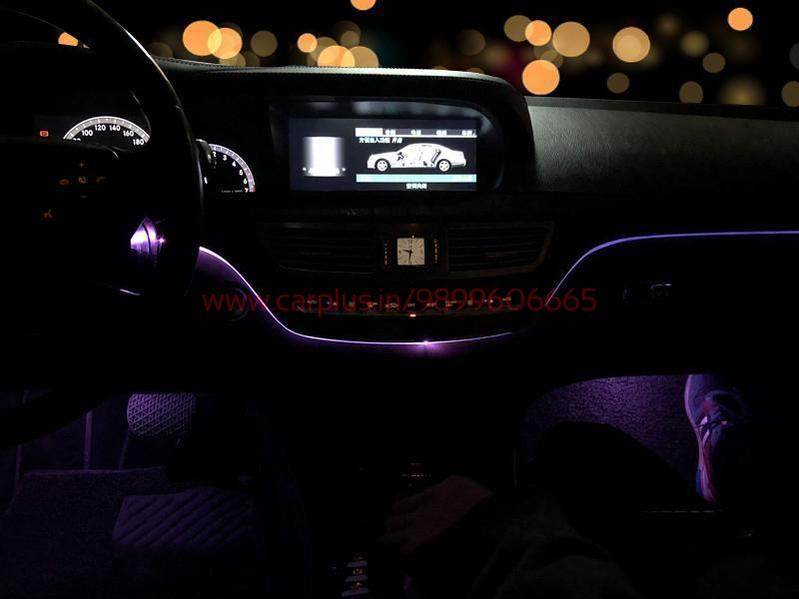 
                  
                    KMH 12 Colors Ambient Light For Mercedes Benz S Class W221 MERCEDES BENZ AMBIENT LIGHTING.
                  
                