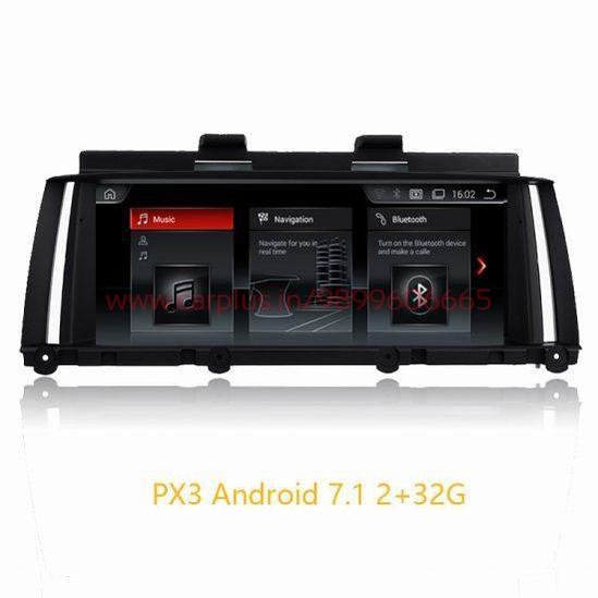 
                  
                    KMH 8.8” PX6 ID7 Android 9.0 GPS Navigation For BMW BMW ANDROID SCREENS.
                  
                