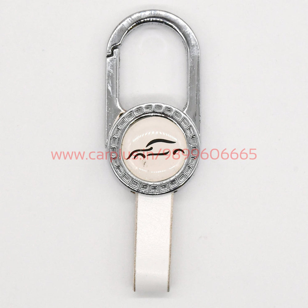KMH Alluminium Key Chain-Silver White-KEY CHAIN-KMH-CARPLUS