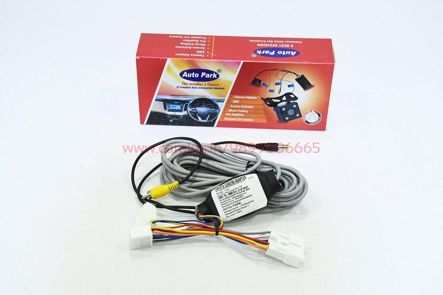 
                  
                    KMH Auto Park Camera Attachment for Toyota Innova Crysta (2nd GEN) KMH-CAMERA INTERFACE .
                  
                