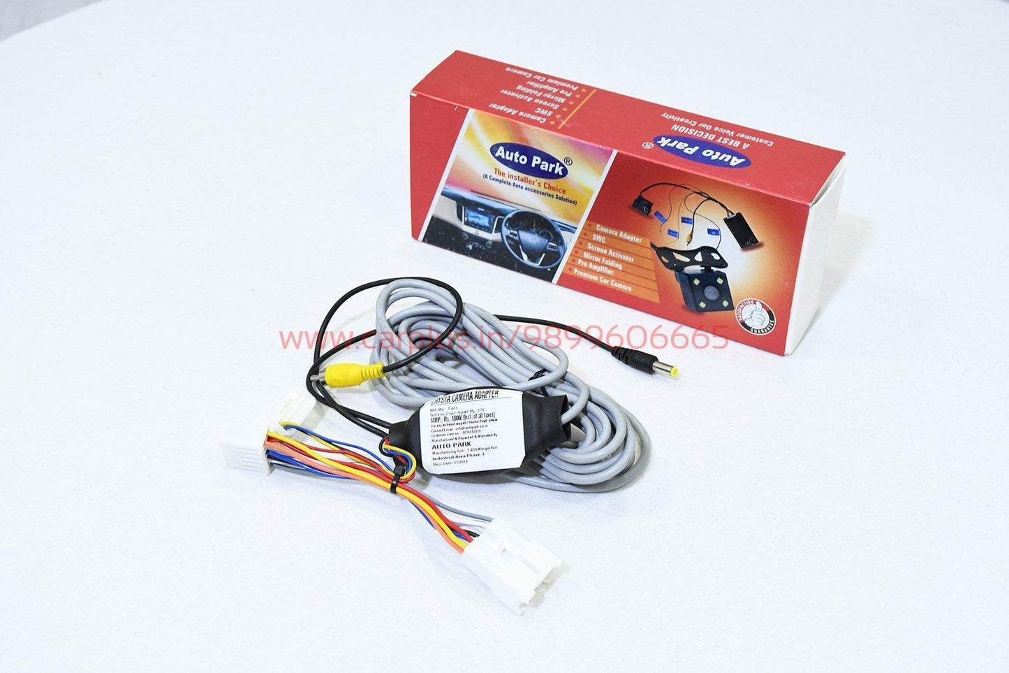 
                  
                    KMH Auto Park Camera Attachment for Toyota Innova Crysta (2nd GEN) KMH-CAMERA INTERFACE .
                  
                
